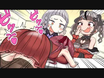 【手描き】メスガキ達に分からされちゃうマリン