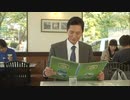 ホモと見る群馬県邑楽郡大泉町のブラジル料理.brz