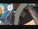 ブ　リ　ブ　リ　ブ　リ　ジ　ッ　ト　.ggst7