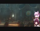 【ゼルダの伝説totk】続！結月ゆかりは勇者(仮)になりたい！#29