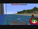 [Minecraft]第11回生主合同鬼ごっこ大会Syrk99視点ダイジェスト後半戦