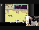 【小幡友美】小幡友美の放送　MOTHER２　ほぼ初見プレイ　#13。2023年10月9日