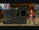 ドラゴンクエストヒーローズⅡ-1012
