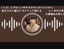 【贅肉ちゃん】これから日焼け止めだけ塗ってペンキ塗るかあ…。2023年10月12日