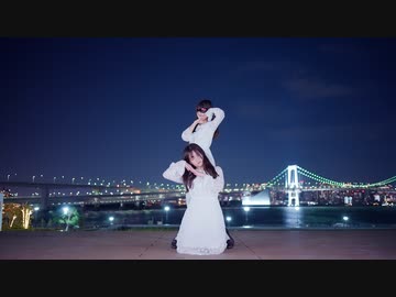 【未羽×にこ】帝国少女【踊ってみた】