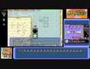 ポケダン赤　イノムー願いの洞窟RTA　1時間14分19秒（参考記録）Part1