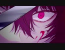 ラズベリア／feat, ユウェル