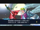 【逆転裁判3】初見実況プレイ　Part7