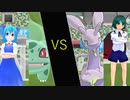 こいしのポケモン捕食動画 第?話　*Vore注意*