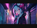 コーネイオン/初音ミク