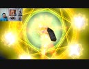 ドラゴンクエストヒーローズⅡ-1014