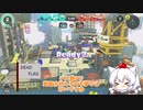 【スプラ3オンラインバトル編#2】感度MAXS+への道わんこバンカラマッチに挑戦（ゆっくり実況）