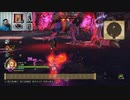 ドラゴンクエストヒーローズⅡ-1019