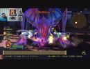 ドラゴンクエストヒーローズⅡ-1017