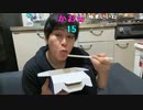 【おしょう】心を入れ替えます。2023年10月12日
