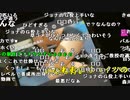 【おしょう】まじで腹立つんやけど。2023年10月13日