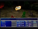 【FF7】トロフィーコンプ&やり込みプレイ【Part229】