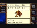 [ゆっくり実況]テリワンRETROをのんびり遊ぶ　その3