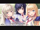 #19 END【アマエミ】初あざらしそふと！　鈍色の人生を彩る出会いとは【実況プレイ】