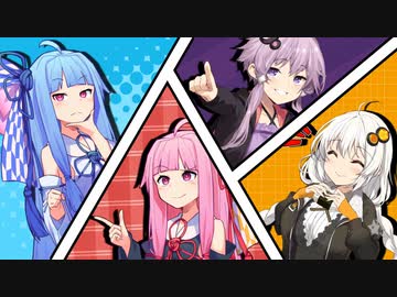 【VOICEROID劇場】犯人はこの中にいる！