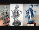 【原神】フリーナのフィギュアを作ってみた