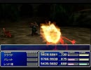 【FF7】トロフィーコンプ&やり込みプレイ【Part231】