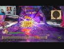 ドラゴンクエストヒーローズⅡ-1021
