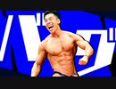 バグやまきんに君