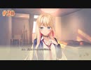 #20【アマエミ】初あざらしそふと！　鈍色の人生を彩る出会いとは【実況プレイ】
