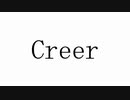 Soba - Creer (feat.初音ミク)