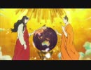 【地上 蛙 さん】生年月日は、運命を物語る・・・