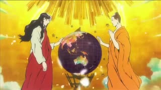 【地上 蛙 さん】生年月日は、運命を物語る・・・