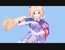 【ホロライブMMD】アキロゼ で ドラマツルギー