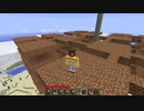 古のMinecraft生活_Part61_字幕プレイ_[JE Beta 1.7.3]___(・ｲ_・ﾁ)