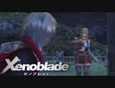 【Part2】レベル上げをサボる男のゼノブレイド【ゼノブレイド 編集してる版】