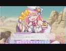 【ふるふる】Dr マルメロの迷走カルテ【DMM】