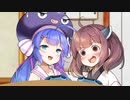 ウナきりゲーム概念