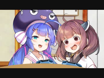 ウナきりゲーム概念