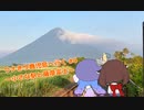 ウナきり鹿児島へ行く最終回～小さな駅と薩摩富士～