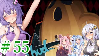 【ゆかりさんはえっちなゲームで遊びたい】ランス03-リーザス陥落-part13【結月ゆかり・紲星あかり・琴葉姉妹】