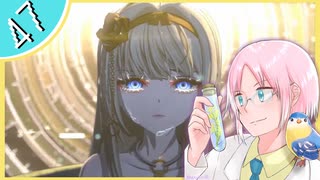 【#クライマキナ】機械の女の子に生きてとお願いされてしまったのでちょっくら神になってくる #47【初見実況】