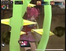 「リョナ」シェリアがダメージをうけつづける.MP4