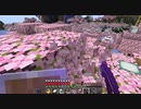 【Minecraft】マインクラフト 実況プレイ437