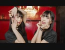 【天天】Baby Maniacs　踊ってみた