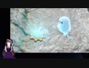 【VTuber・VOICEVOXゲーム実況】過ぎ去った青春を振り返りながら～DRAGON QUEST XI～過ぎ去りし時を求めてS 初見実況プレイ part129