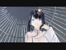 【VRoidMMD】帝国少女【うちの子】