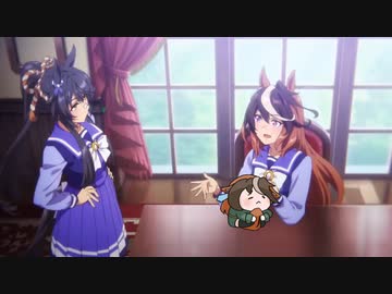 【＃ウマ娘】たぬきを回す会長【 #たぬき】