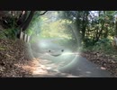 ジブリみてえな現れ方するサカバンバスピス