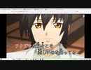 Progress 歌ってみた