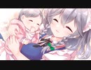 【幻想入り】従者の従者　EXTRA 後編